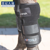 British ARMA horse legs hot compress cold compress horse leg Horse leg Horse leg joint restoring ice pack horse protection leg protection