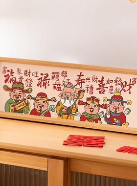 【新家的100个快递】财神新年摆件装饰品蛇年春节家居桌面客厅
