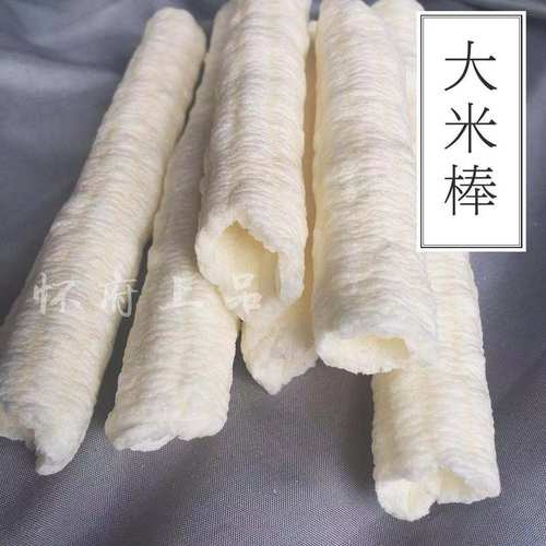 老式传统爆米花康乐果大米棍米筒膨化米棒80后怀旧零食500g包邮 - 图2