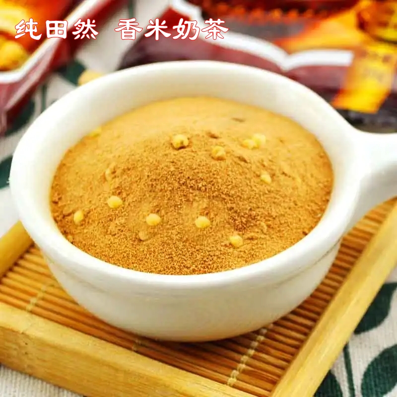 2袋包邮 纯田然圣乳牧元蒙古奶茶 咸味香米奶茶炒米 固体饮料熬制 - 图0