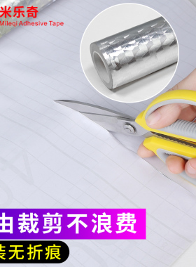 加厚防水防油不建议接触明火