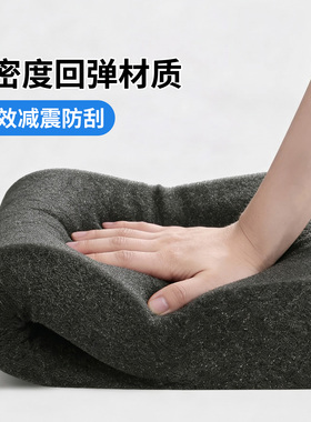 增压水泵隔音海绵家用设备减震垫
