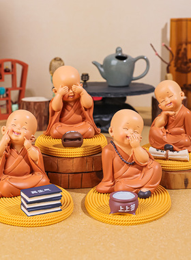 慧能迷你小和尚可爱多功能桌面