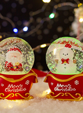 圣诞老人雪橇彩灯水晶球儿童