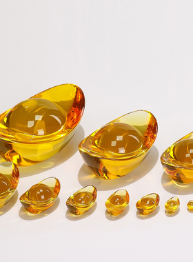 黄水晶元宝摆件创意家居摆件