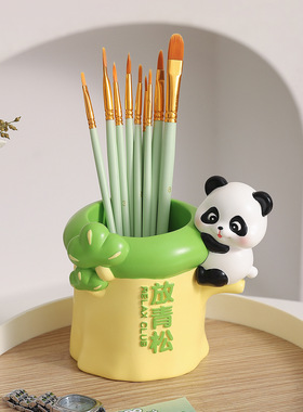 创意礼品熊猫笔筒学生文具