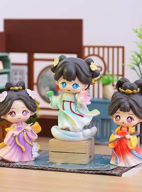 创意古风女孩盲盒中式女生礼物