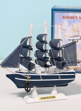 木质海盗船家居装饰摆设