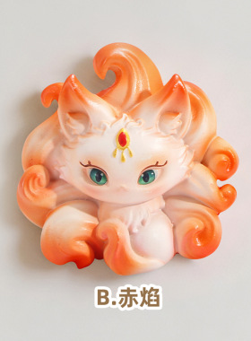 古风狐妖卡通磁贴家居装饰