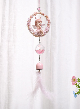 粉色系安妮梦境风铃女孩房间