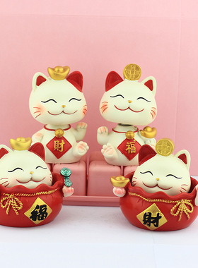 可爱摇头招财小猫手办家居