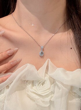 合金项链 「紫汐海」苏菲亚女轻奢高级感礼物水滴鲛人泪项链吊坠