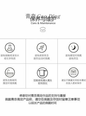 铜合金项链 重工百搭经典神秘花园灵动叠戴小众项链【A394】