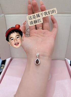 链子925银 张凌赫同款周边应援色项链 吊坠送女友礼物s925