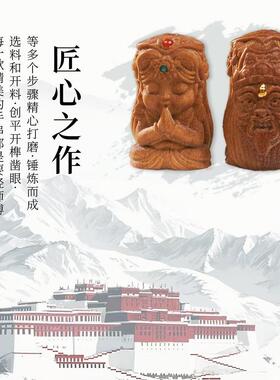 上等正宗K克扎基拉姆文玩手串女款串珠木质新中式国风木串