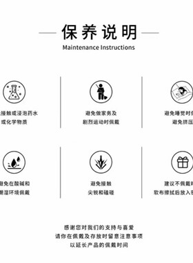 铜合金手链 【V金CNC】 五花轻奢手链气质手链女轻奢高定满钻手链