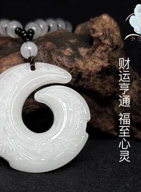2026丙午马年-国风扭转乾坤护佑平安扣汽车挂件饰品s