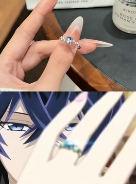 轮回七次的恶役千金同款戒指925银戒指周边日韩蓝水戒指环女礼物