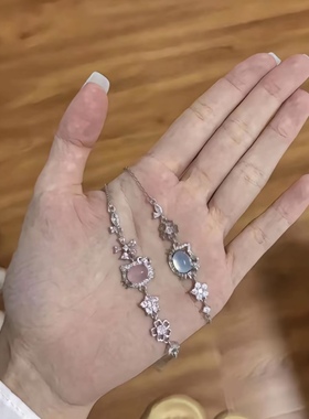 希洛阁海蓝宝粉水晶恋恋猫手链手串送礼闺蜜情侣新中式猫眼手镯