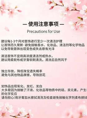 铜合金项链 【青丘九尾狐】招桃花正缘贵人运九尾狐项链