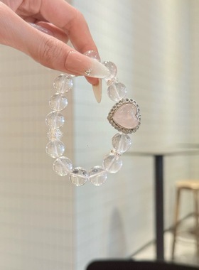 天然粉水晶手链女款莫粉魔盒招财转运珠子提升幸福感希洛阁