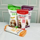 Nuochen Hamster Bath Sand/Sterilization Deodorizing Bath Sand 500g 1 кг. Дополнительная сумка может быть использована для размещения разнообразных вкусов