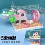 Клетка Hamster norchen с подносом прозрачного акрилового золотых медведей медведи, один двойной трехслойный слой укладки клетки с свиданием слепых