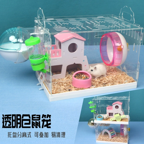 Клетка Hamster norchen с подносом прозрачного акрилового золотых медведей медведи, один двойной трехслойный слой укладки клетки с свиданием слепых