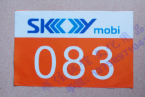 Set of color multicolor number Buding to do games number cloth digital watermark color number cloth number cloth