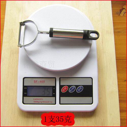不锈钢厨房削皮刀 锋利锯齿T型强力刨刀 软皮水果削皮器 - 图3