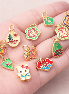 日进斗金景泰蓝彩色滴油小件diy