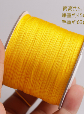 diy71号特细手工编织吊坠玉线