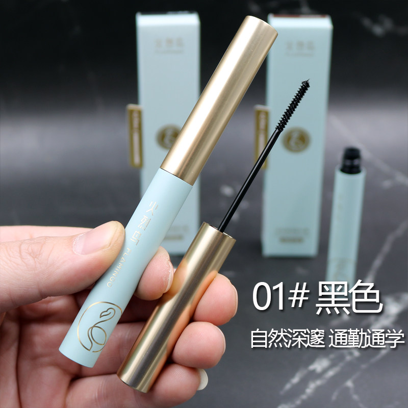 火烈鸟挚爱精细睫毛膏纤长卷翘不晕染加长持久嫁接纤维防脱水正品,淘宝优惠券,粉丝福利购,淘宝优惠卷