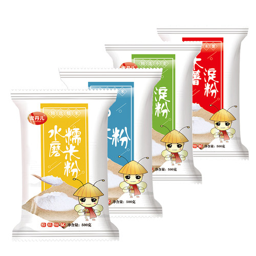澄粉1kg 家用 小麦淀粉澄面 肠粉可用粉冰皮月饼水晶虾饺粉凉皮粉 - 图0