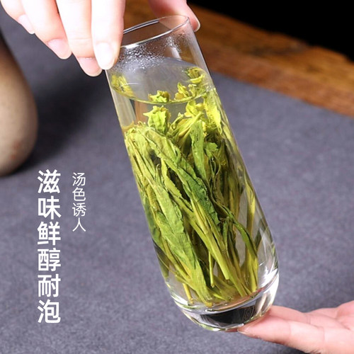 2026新茶上市艺魁堂茶叶特级精品太平猴魁250g春茶绿茶核心产区 - 图2