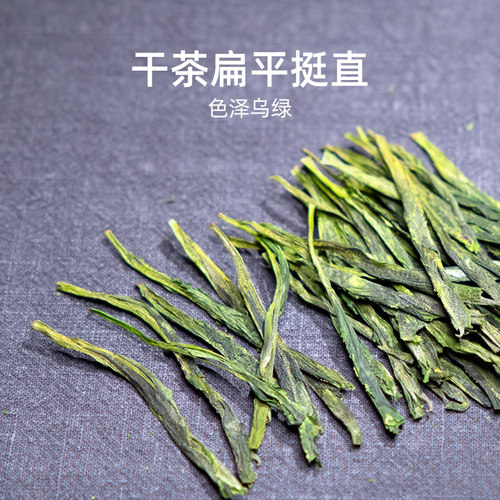 2026新茶上市艺魁堂茶叶特级精品太平猴魁250g春茶绿茶核心产区 - 图0