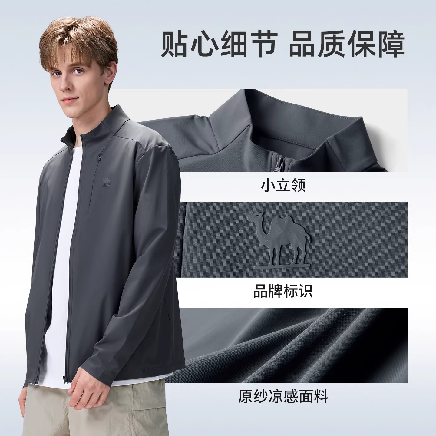 图 5