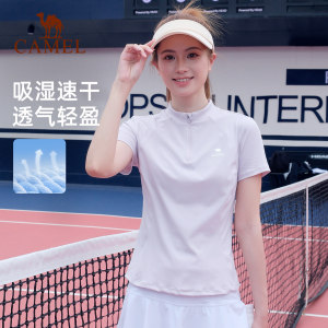 骆驼运动T恤速干登山户外跑步上衣女 短袖防晒健身瑜伽羽毛球长袖