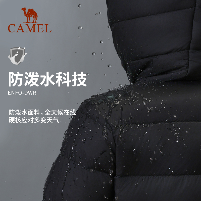 骆驼羽绒服男女保暖鸭绒秋冬季短款加绒防泼水连帽运动外套面包服