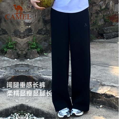 骆驼漫游运动裤女长裤子香蕉阔腿裤直筒休闲针织棉感宽松弯刀卫裤 - 图0