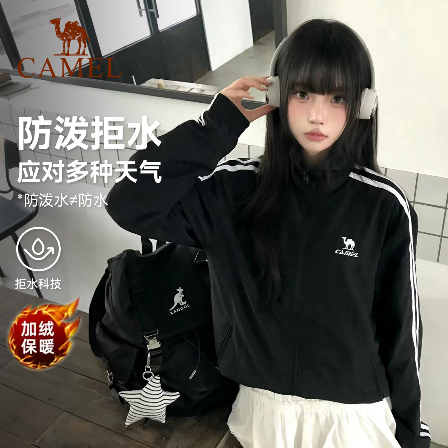 图 2