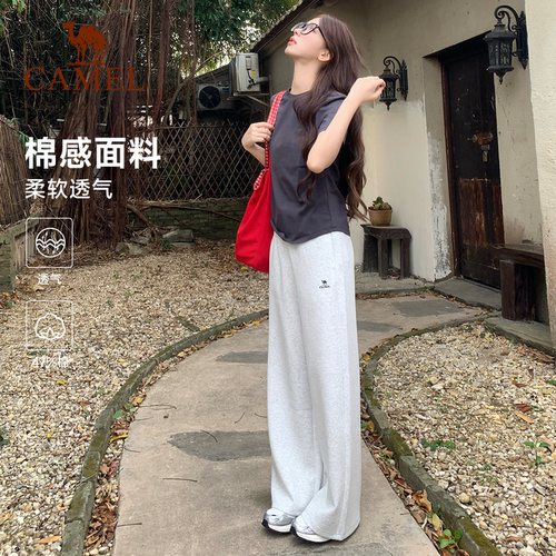 骆驼漫游运动裤女长裤子香蕉阔腿裤直筒休闲针织棉感宽松弯刀卫裤 - 图1