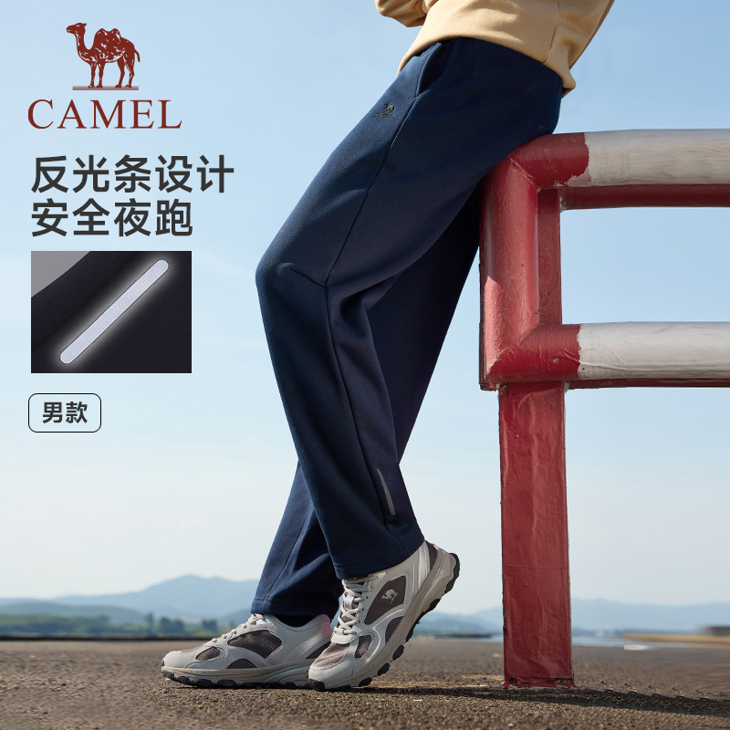 骆驼狂热运动加绒长裤男2024秋冬季保暖长裤宽松休闲直筒卫裤女款