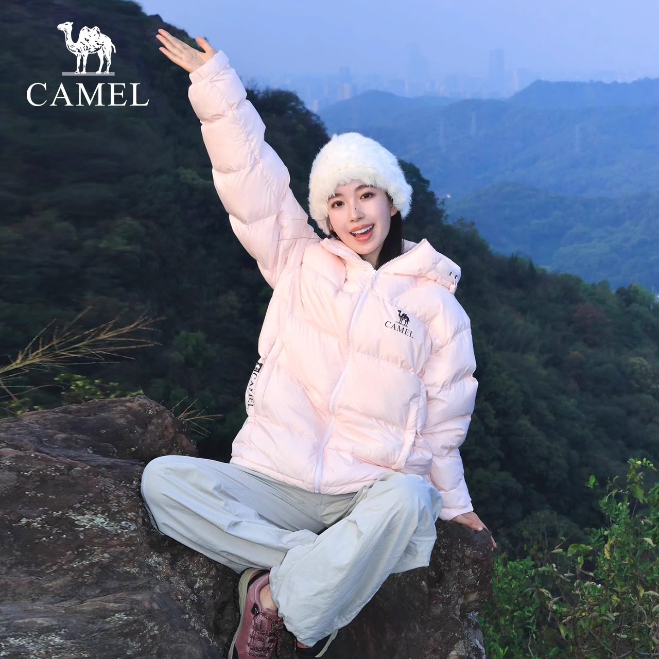 骆驼黑钻5羽绒服女冬季新款户外气凝胶保暖外套加厚防风面包服男,淘宝优惠券,粉丝福利购,淘宝优惠卷