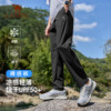 Camel sweatpants men's summer fitness running pants straight cool breathable quick-drying pants ice sports pants