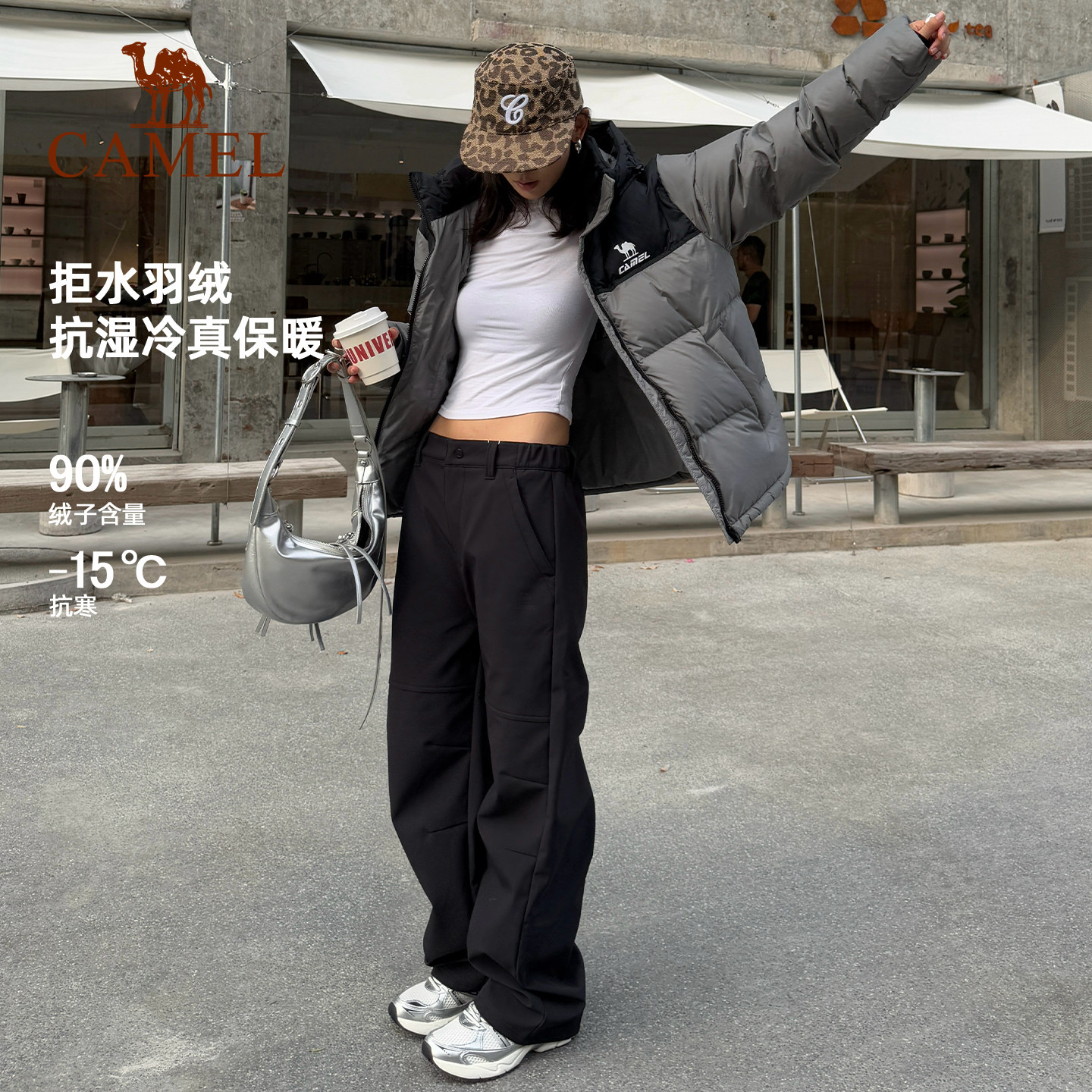 骆驼运动羽绒服女冬新款鸭绒防泼水防风保暖加厚连帽面包服外套男,淘宝优惠券,粉丝福利购,淘宝优惠卷