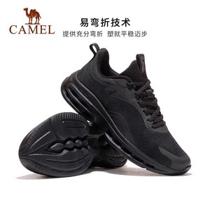 骆驼男士跑步鞋 透气网面轻便减震休闲鞋