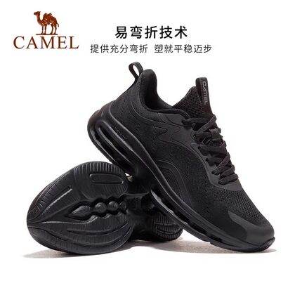 骆驼运动鞋男士官网跑步鞋男女士轻便休闲鞋网面透气减震跑鞋子男