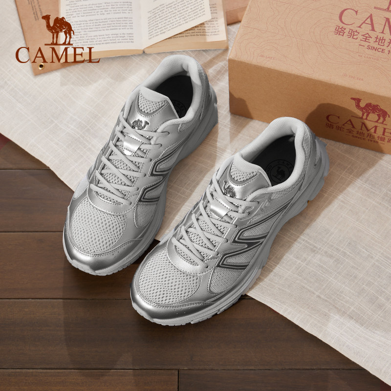 骆驼慢跑鞋漫山新款户外防泼水防滑登山鞋缓震透气休闲运动鞋男女