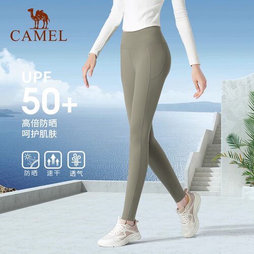 骆驼瑜伽裤女外穿秋防晒裤速干透气长裤紧身收腹提臀高腰运动裤 - 图2